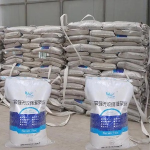 兰溪支座砂浆